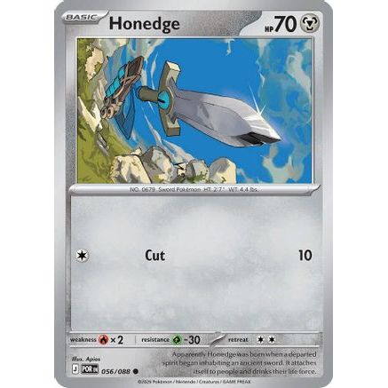 Honedge 56 - ME03 Perfect Order