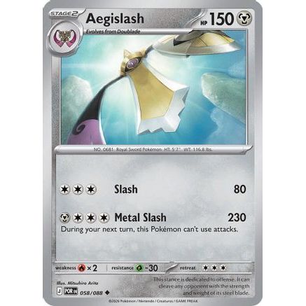 Aegislash 58 - ME03 Perfect Order