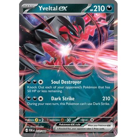 Yveltal ex - 053/088 53 - ME03 Perfect Order Holofoil