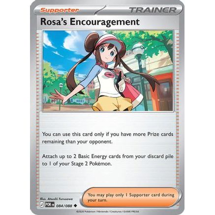 Rosa's Encouragement - 084/088 84 - ME03 Perfect Order Reverse Holofoil