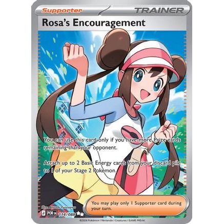 Rosa's Encouragement - 114/088 114 - ME03 Perfect Order Holofoil