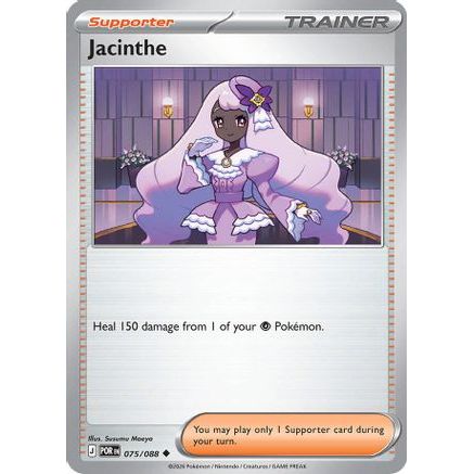 Jacinthe - 075/088 75 - ME03 Perfect Order Reverse Holofoil