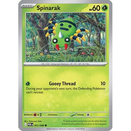 Spinarak 1 - ME03 Perfect Order