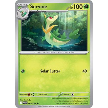Servine 5 - ME03 Perfect Order