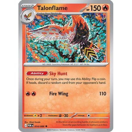 Talonflame - 014/088 14 - ME03 Perfect Order