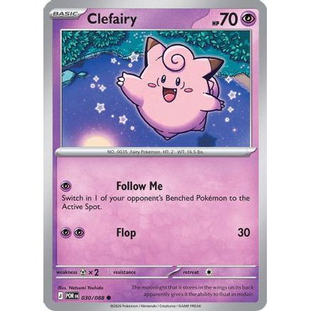 Clefairy - 030/088 30 - ME03 Perfect Order