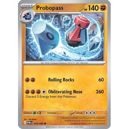 Probopass - 038/088 38 - ME03 Perfect Order