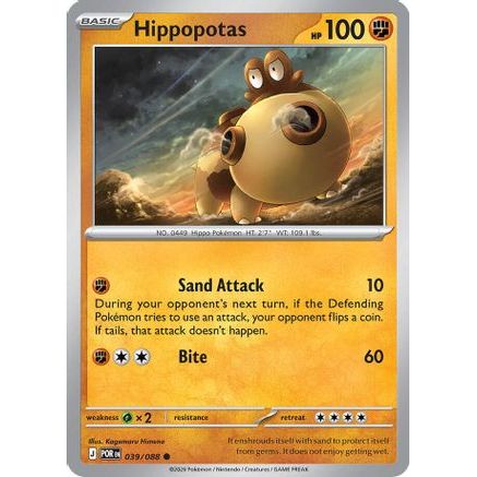 Hippopotas 39 - ME03 Perfect Order