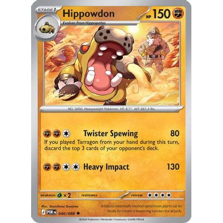 Hippowdon 40 - ME03 Perfect Order Reverse Holofoil