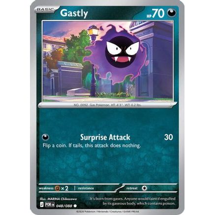 Gastly 48 - ME03 Perfect Order Reverse Holofoil
