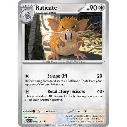 Raticate - 061/088 61 - ME03 Perfect Order Reverse Holofoil