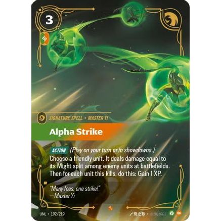 Alpha Strike (192/219) - Unleashed Foil