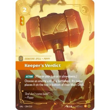 Keeper's Verdict (204/219) - Unleashed Foil