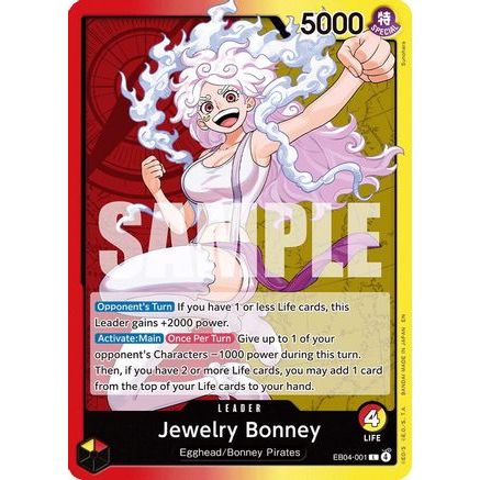 Jewelry Bonney (EB04-001) (EB04-001) - Adventure on Kami's Island