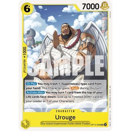 Urouge (OP15-099) - Adventure on Kami's Island