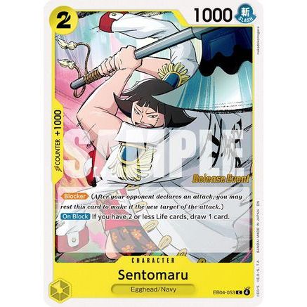 Sentomaru (EB04-053) - Adventure on Kami's Island Release Event Cards