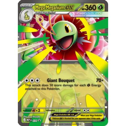 Mega Meganium ex - 034 34 - ME Mega Evolution Promo Holofoil