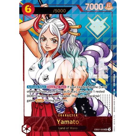 Yamato (Serial Numbered) (EB02-006) - One Piece Promotion Cards Foil