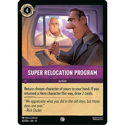 Super Relocation Program (63/204) - Wilds Unknown Cold Foil