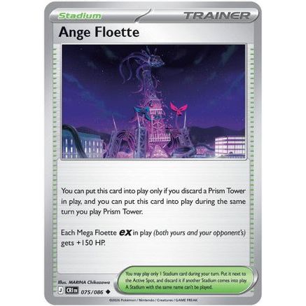 Ange Floette 75 - ME04 Chaos Rising Reverse Holofoil