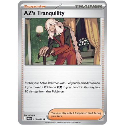 AZ's Tranquility - 076/086 76 - ME04 Chaos Rising