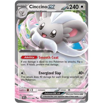 Cinccino ex - 073/086 73 - ME04 Chaos Rising Holofoil