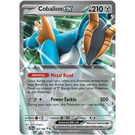 Cobalion ex - 064/086 64 - ME04 Chaos Rising Holofoil