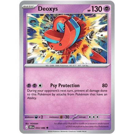 Deoxys - 033/086 33 - ME04 Chaos Rising
