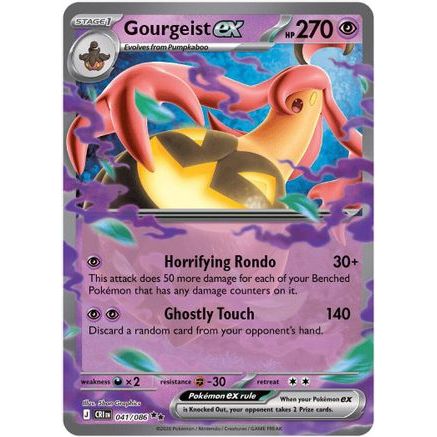 Gourgeist ex - 041/086 41 - ME04 Chaos Rising Holofoil