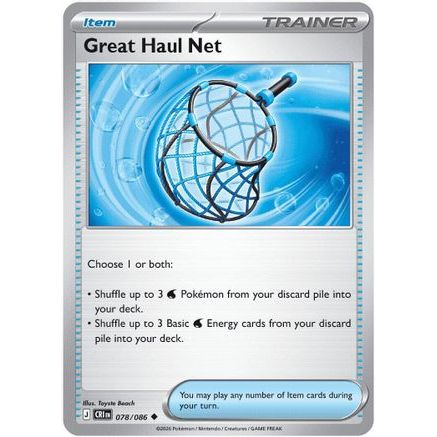 Great Haul Net 78 - ME04 Chaos Rising