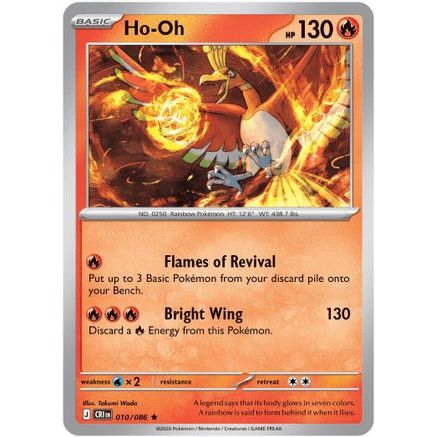 Ho-Oh 10 - ME04 Chaos Rising Holofoil