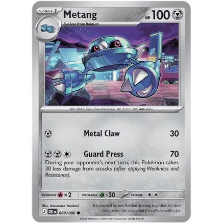 Metang - 060/086 60 - ME04 Chaos Rising