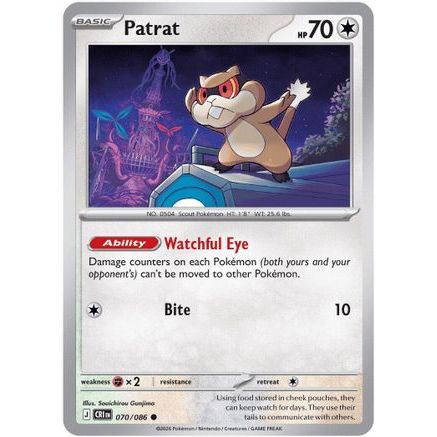 Patrat 70 - ME04 Chaos Rising Reverse Holofoil