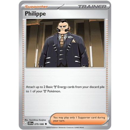 Philippe - 079/086 79 - ME04 Chaos Rising Reverse Holofoil