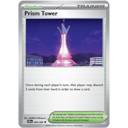 Prism Tower - 080/086 80 - ME04 Chaos Rising Reverse Holofoil