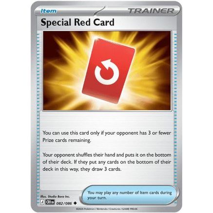 Special Red Card - 082/086 82 - ME04 Chaos Rising