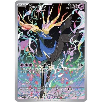 Xerneas - 091/086 91 - ME04 Chaos Rising Holofoil