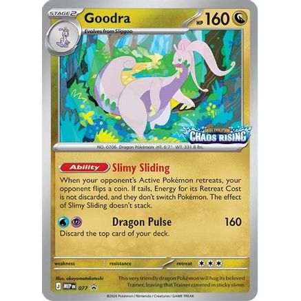 Goodra - 077 77 - ME Mega Evolution Promo Holofoil