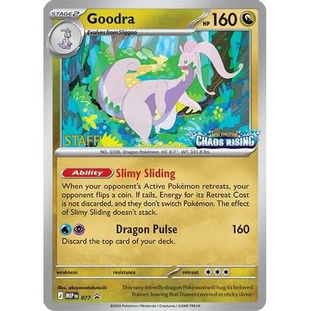 Goodra - 077 [Staff] 77 - ME Mega Evolution Promo Holofoil