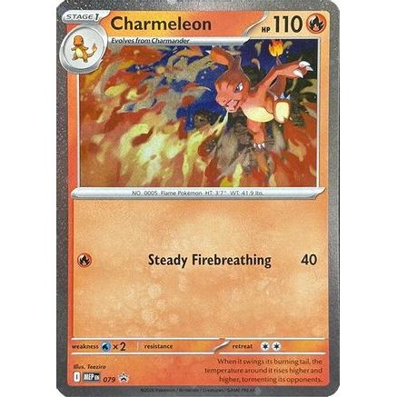 Charmeleon - 079 (Cosmos Holo) 79 - ME Mega Evolution Promo Holofoil