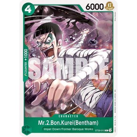 Mr.2.Bon.Kurei(Bentham) (ST30-013) - Starter Deck EX: Luffy & Ace