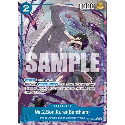 Mr.2.Bon.Kurei(Bentham) (055) (Alternate Art) (OP16-055) - The Time of Battle Foil