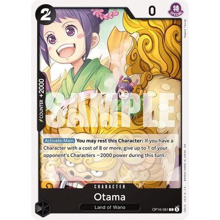 Otama (OP16-081) - The Time of Battle
