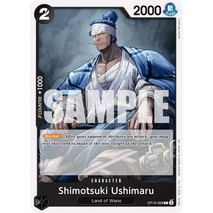 Shimotsuki Ushimaru (OP16-088) - The Time of Battle