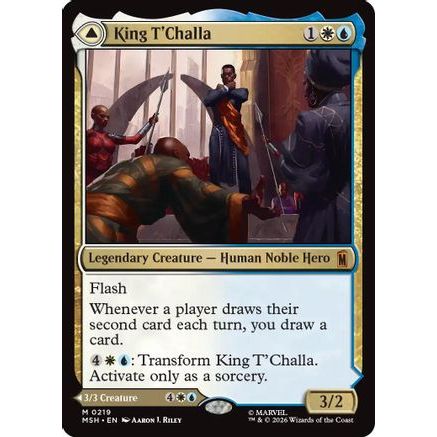 King T'Challa (MSH-219) - Marvel Super Heroes