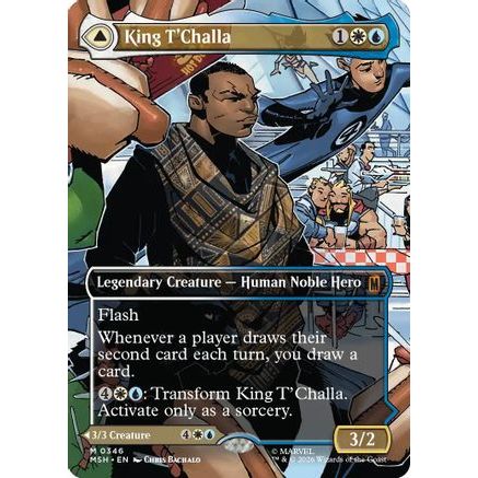 King T'Challa (Borderless) (0346) (MSH-346) - Marvel Super Heroes
