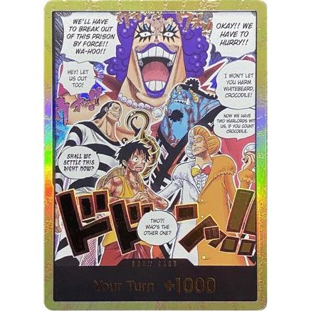 DON!! Card (Alternate Art) (Gold) - The Time of Battle Foil