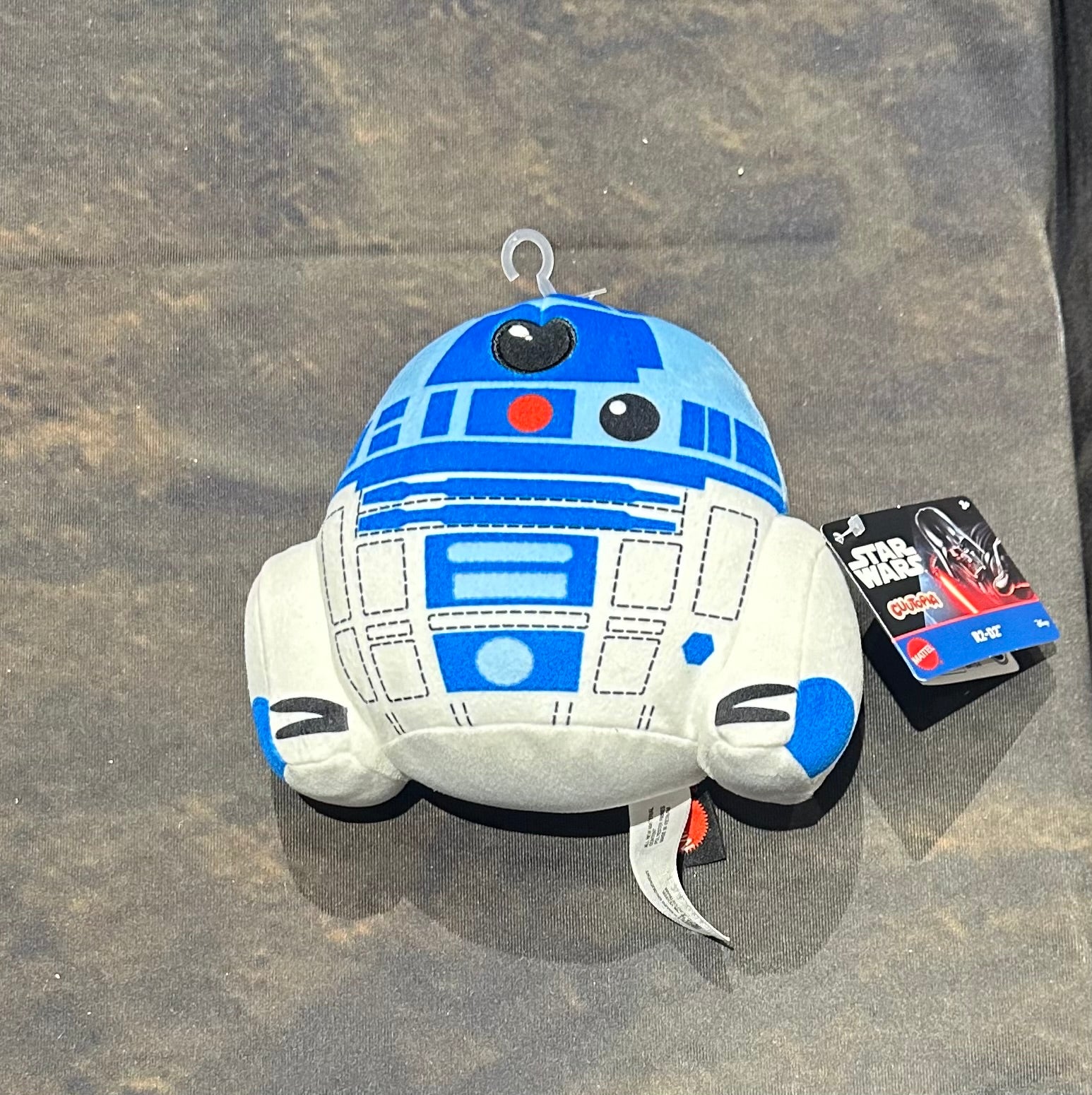 R2-D2 - Star Wars Cuutopia 5-inch Plush