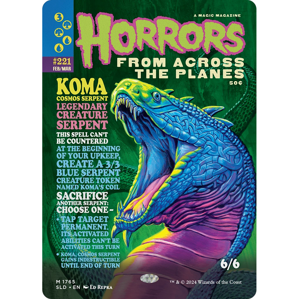 Koma, Cosmos Serpent (SLD-1765) - Secret Lair Drop (Borderless)