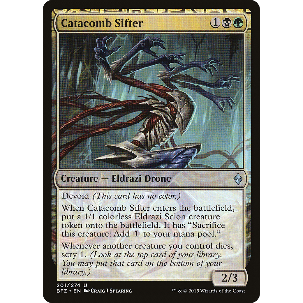 Catacomb Sifter (BFZ-201) - Battle for Zendikar: (devoid)